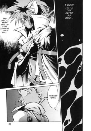 HELP ME Nyanmar-Sama vol.2 Page #38