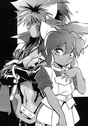 HELP ME Nyanmar-Sama vol.2 Page #13