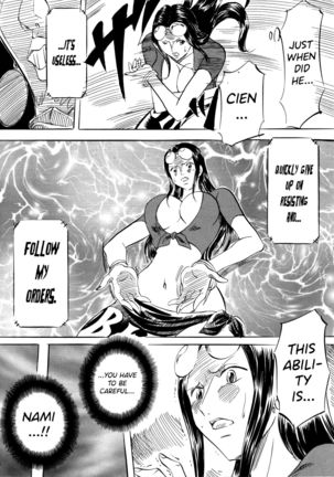 PIECE OF GIRL'S ~Shinsekai Hen~ Page #6