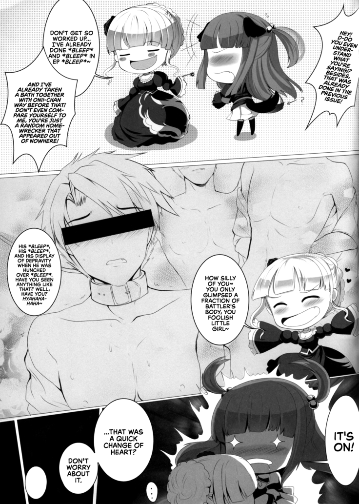 Imouto Nomi zo Shiru Sekai 2 | The World My Little Sister Only Knows 2