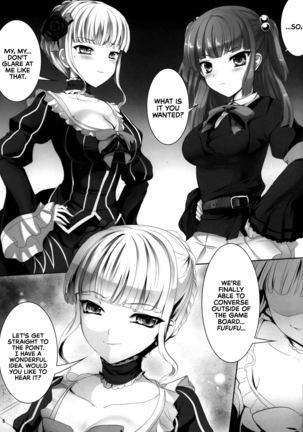Imouto Nomi zo Shiru Sekai 2 | The World My Little Sister Only Knows 2 - Page 4