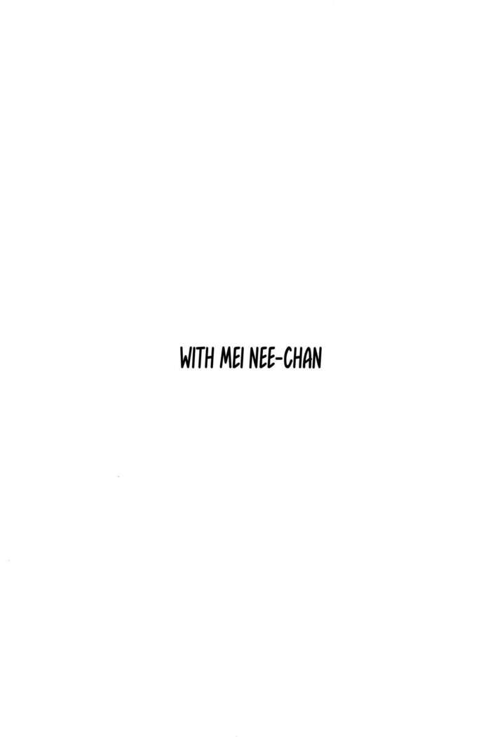 Mei Nee-chan to