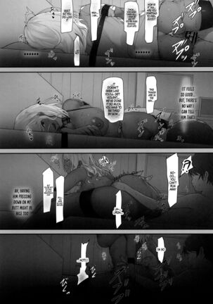Mei Nee-chan to Page #17