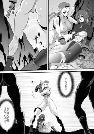 Image 4533744