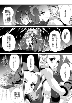 Image 4533739