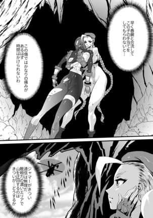Image 4533733