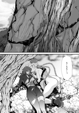 Image 4533734