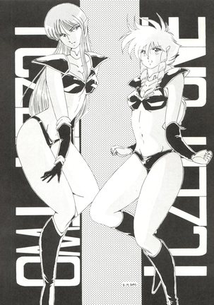 MEN’S ICZER-ONE Vol.II - Page 28