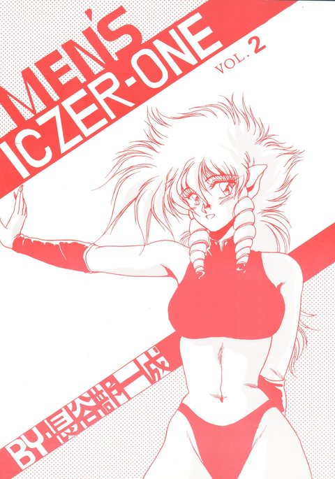 MEN’S ICZER-ONE Vol.II