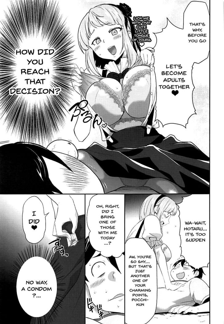 Saimin ni Kakatta Hotaru-san ni Osowareru Hon