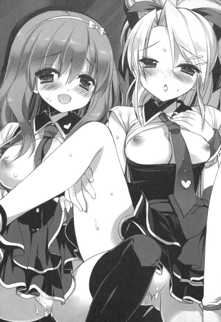 Ero Live! - Iinari Idol Project