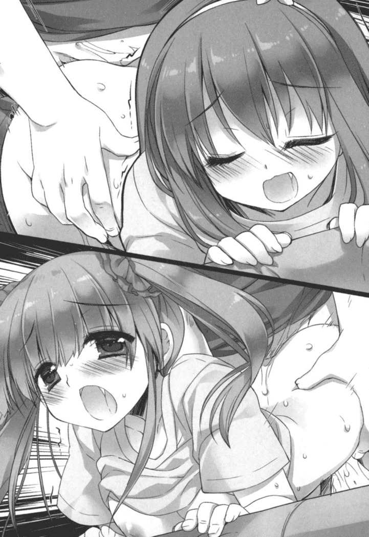 Ero Live! - Iinari Idol Project