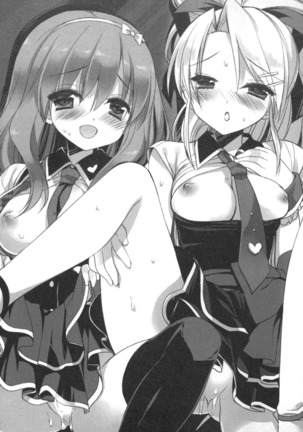 Ero Live! - Iinari Idol Project Page #297