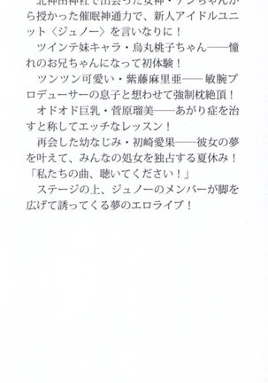 Image 7040139