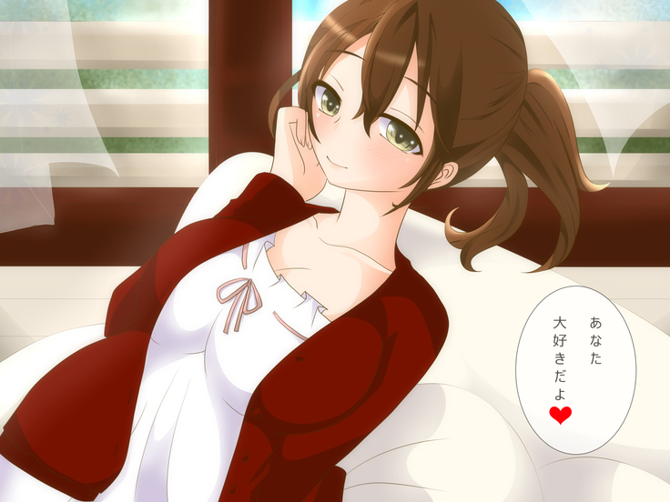 おんせんおくさん!―ラブラブ子作り旅行―