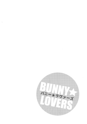 Bunny Lovers