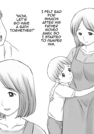 Aru Boshi no Jijou _ The Circumstances of a Certain Mother and Son - Page 3