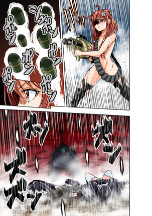 BOUNTY HUNTER GIRL vs RAGING SISTER Ch. 6 Page #21