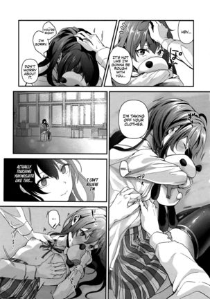 Yukinohi. - Page 5