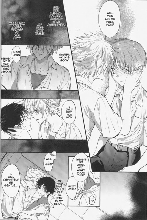 Nemurenuyoru ni Kimi o Daku