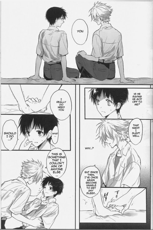 Nemurenuyoru ni Kimi o Daku