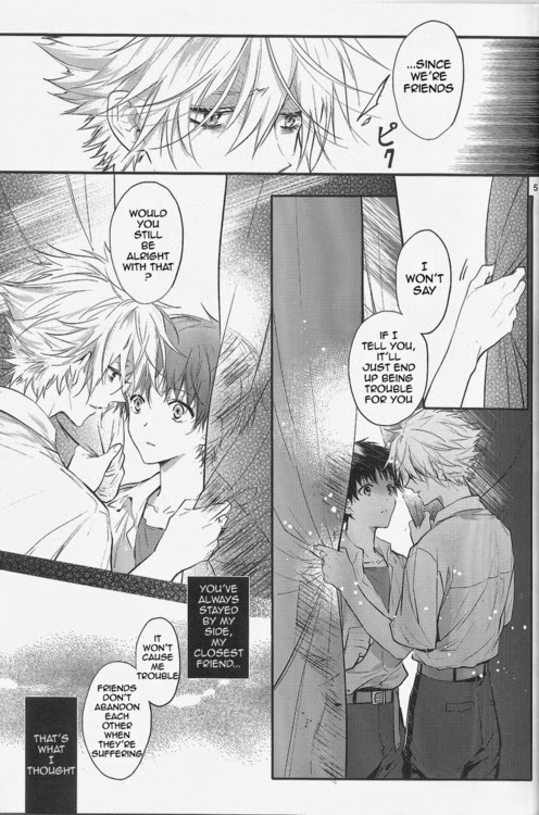 Nemurenuyoru ni Kimi o Daku