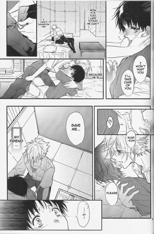 Nemurenuyoru ni Kimi o Daku