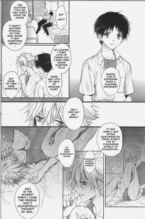 Nemurenuyoru ni Kimi o Daku