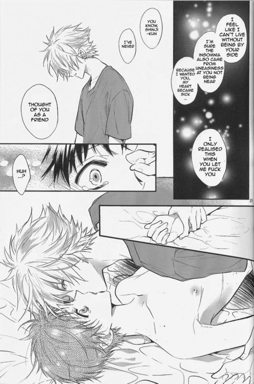 Nemurenuyoru ni Kimi o Daku
