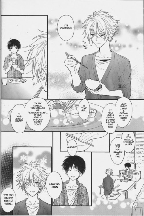 Nemurenuyoru ni Kimi o Daku