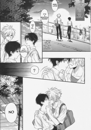 Nemurenuyoru ni Kimi o Daku Page #15