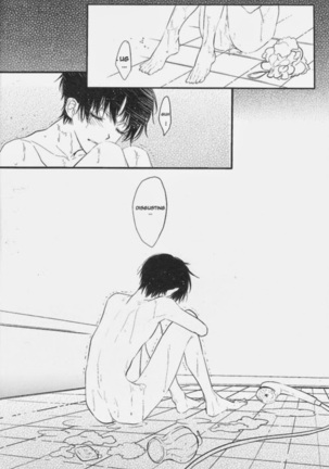 Nemurenuyoru ni Kimi o Daku Page #17