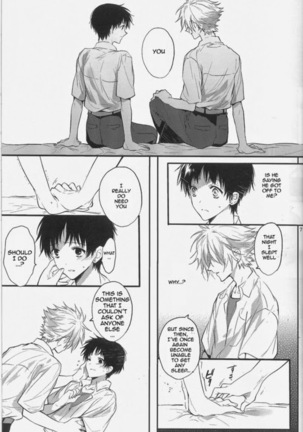 Nemurenuyoru ni Kimi o Daku