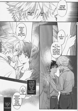 Nemurenuyoru ni Kimi o Daku
