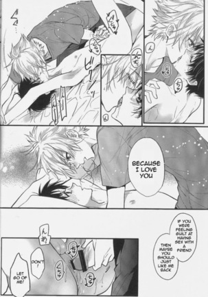 Nemurenuyoru ni Kimi o Daku Page #25