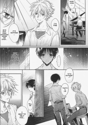 Nemurenuyoru ni Kimi o Daku