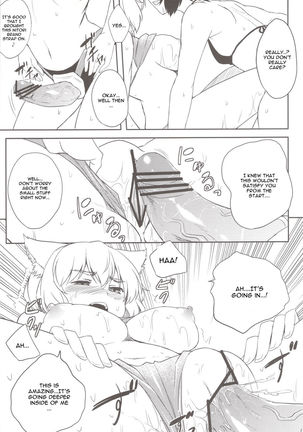 Momiji wo Umi ni Tsuretette! Page #11
