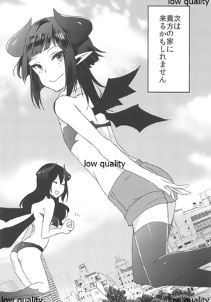 Lilith-kyun Goshimei desu! Page #24