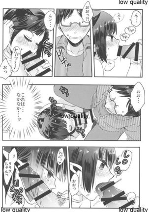 Image 8974461