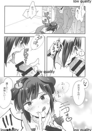 Image 8974463