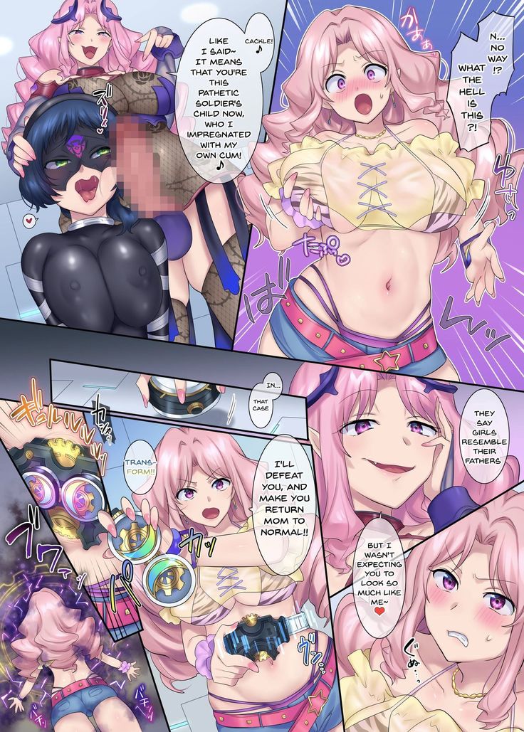 Hero TS Kako Kaihen ~Anata wa Zako Sentouin no Ko Datta yo ne~ | Hero TS Past Revision ~You're The Daughter Of a Weakling, Right~?