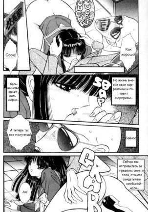 Image 5596788