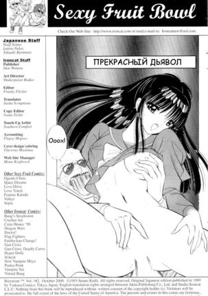Image 5596785