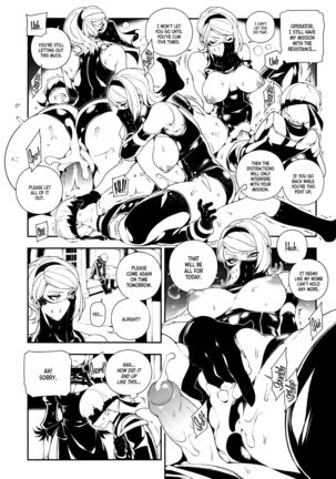 NieR : 2BR18 - Page 13