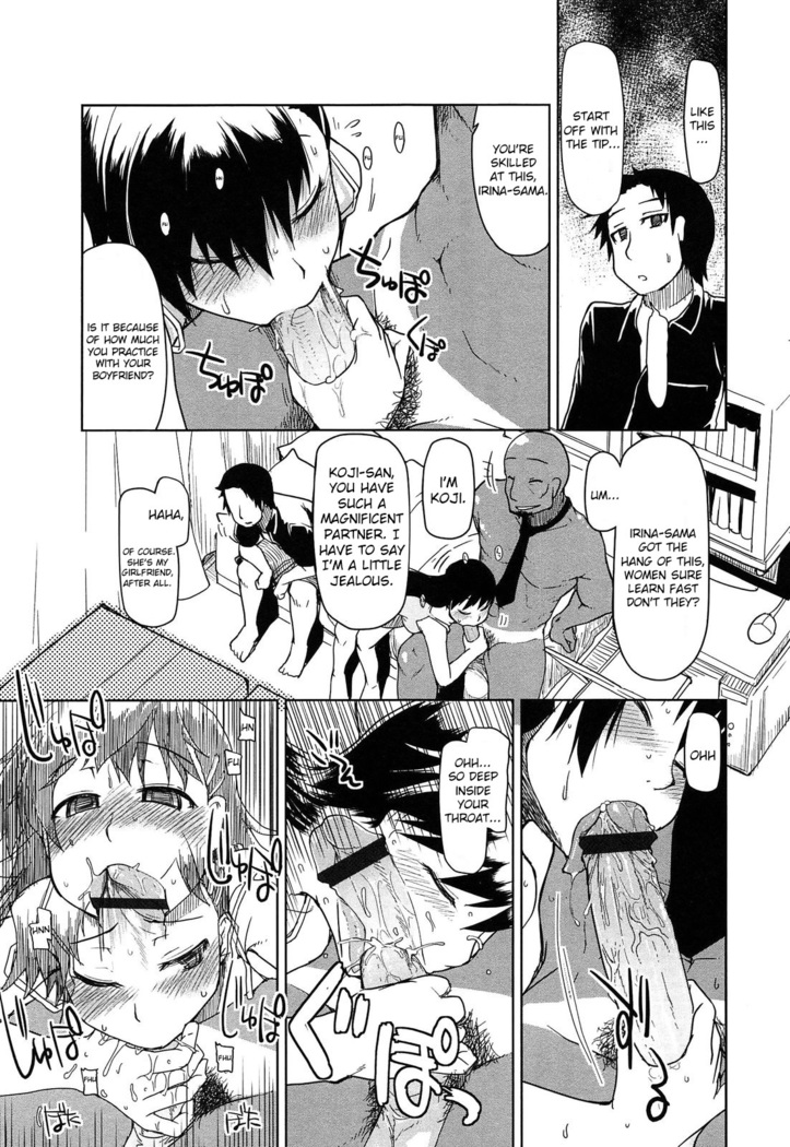 How To Eat Delicious Meat - Chp 8 eng