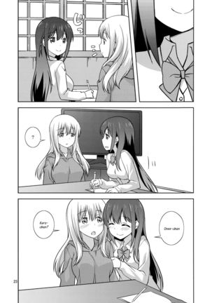 Watashi no Kuro-chan | My Sweet Kuro Page #23