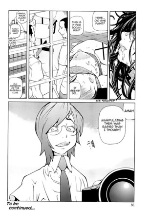 Mitsunyuu Vol2 - CH4 - Page 20