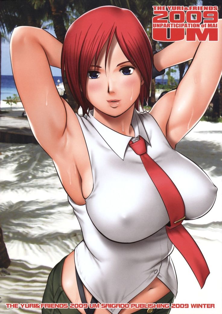King Of Fighters - Yuri And Friends 2009