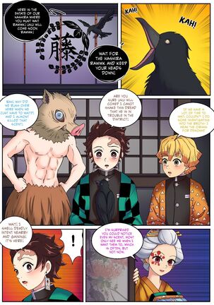 Kimetsu no Yaiba: Red Light District - Page 13