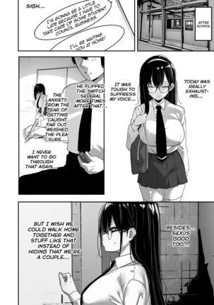 Kiyowa na Kanojo wa Nagasare Netorare | Weak-willed Girlfriend Swept Away and NTR'ed. Page #9